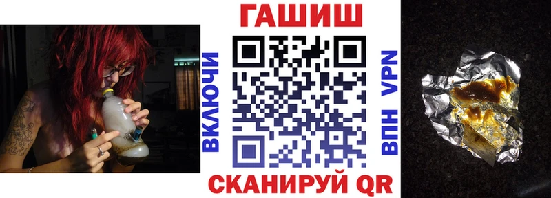 ГАШ VHQ  Спас-Деменск 