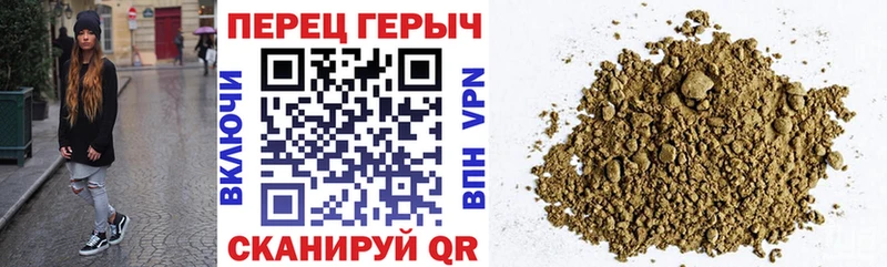 ГЕРОИН VHQ Спас-Деменск