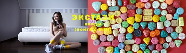 гидропоника Армянск