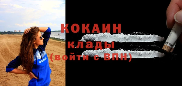 МДПВ Баксан