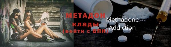 МДПВ Баксан