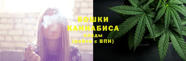 гидропоника Армянск