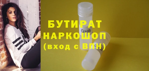 МДПВ Баксан