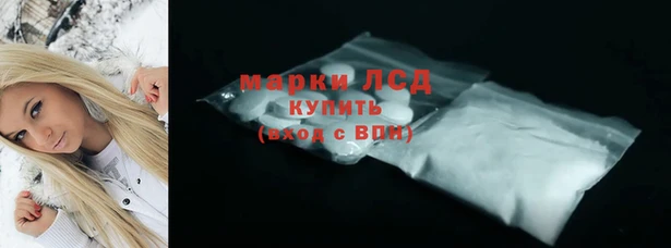 МДПВ Баксан