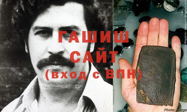 МДПВ Баксан