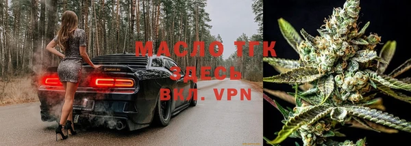 скорость mdpv Аркадак