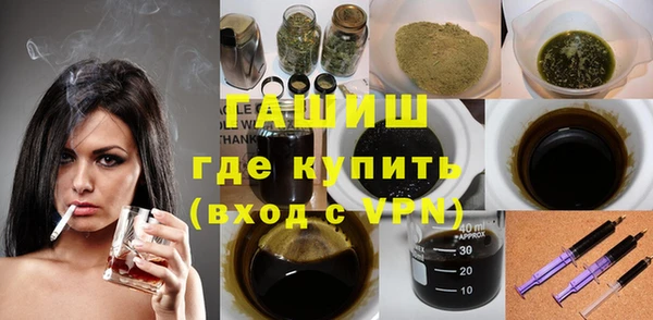 скорость mdpv Аркадак