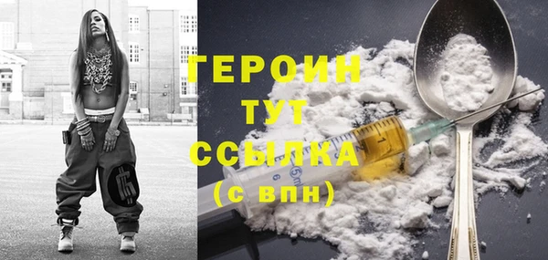 скорость mdpv Аркадак