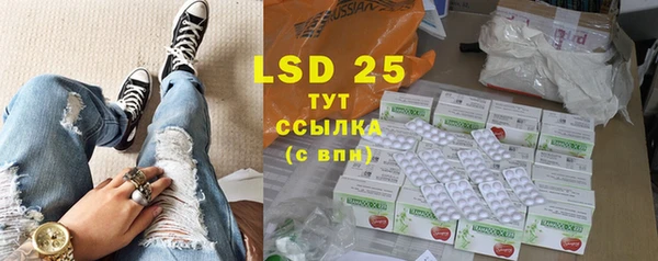 скорость mdpv Аркадак