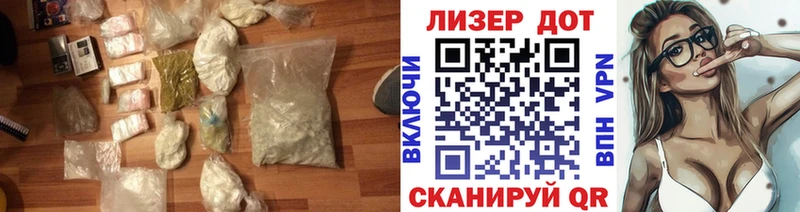 Лсд 25 экстази кислота Спас-Деменск